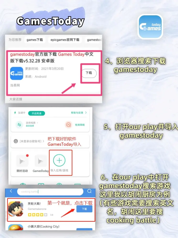 澳门新葡萄新京威尼斯官方截图2